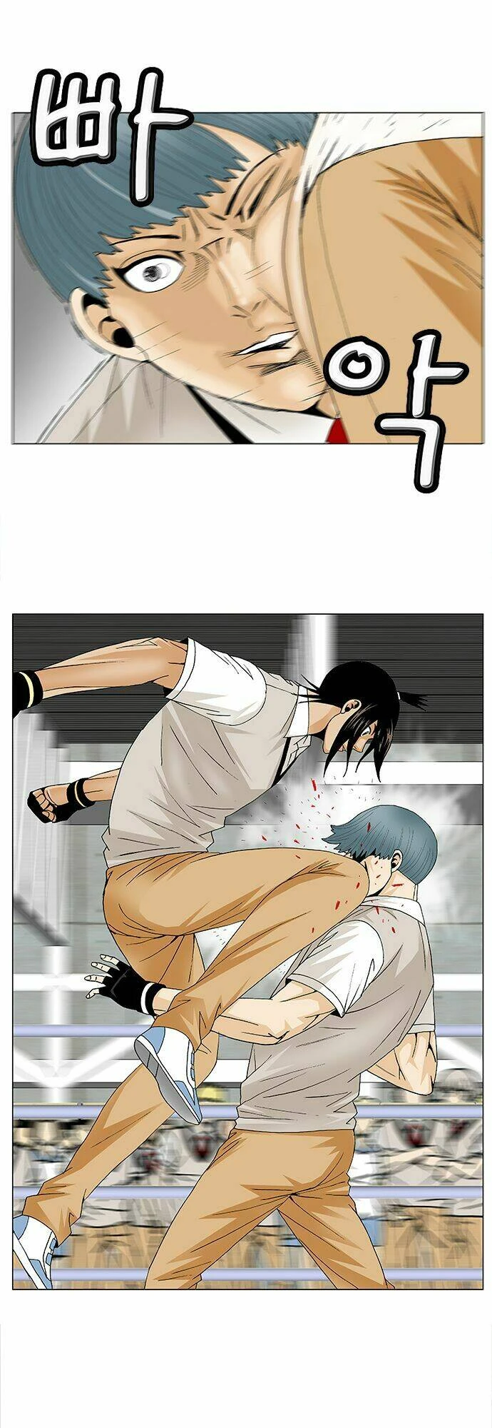 Ultimate Legend: Kang Hae Hyo Chapter 86 - 30