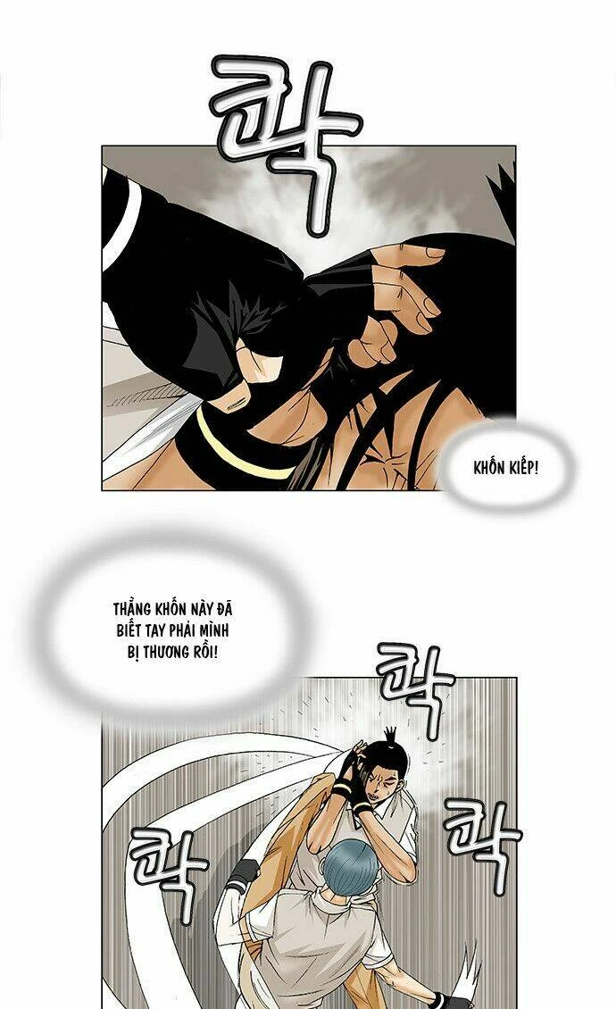 Ultimate Legend: Kang Hae Hyo Chapter 87 - 14