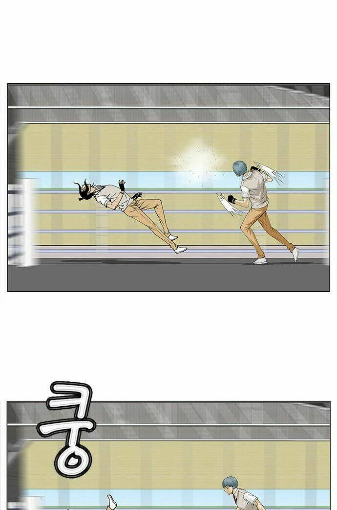 Ultimate Legend: Kang Hae Hyo Chapter 87 - 22