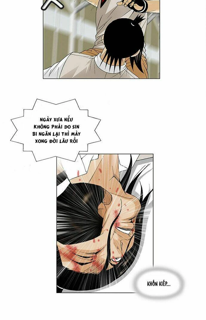 Ultimate Legend: Kang Hae Hyo Chapter 87 - 25