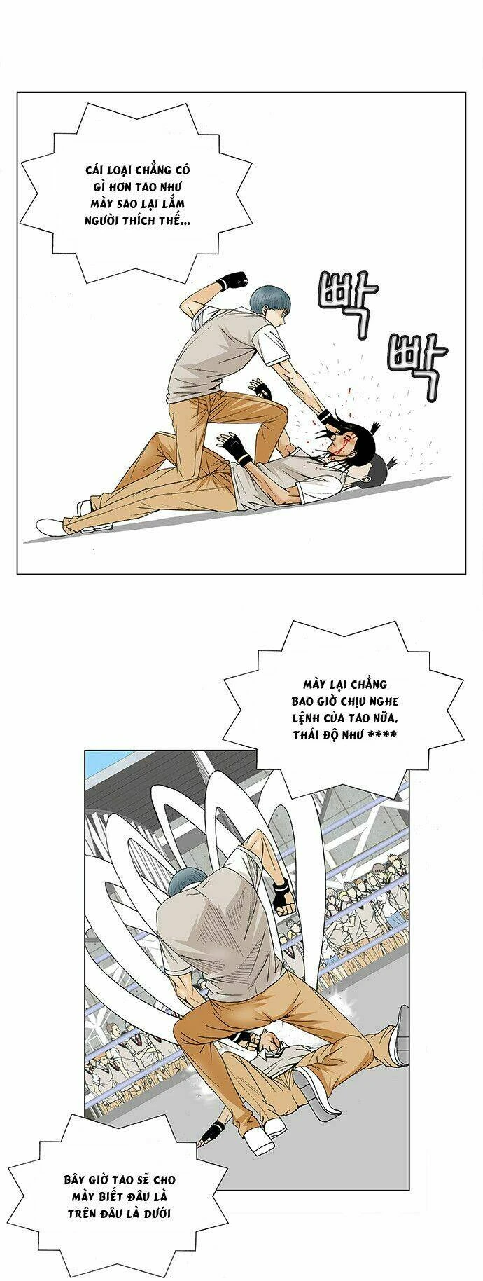 Ultimate Legend: Kang Hae Hyo Chapter 88 - 34