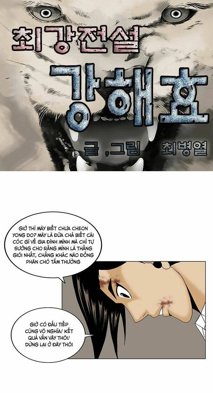 Ultimate Legend: Kang Hae Hyo Chapter 90 - 2