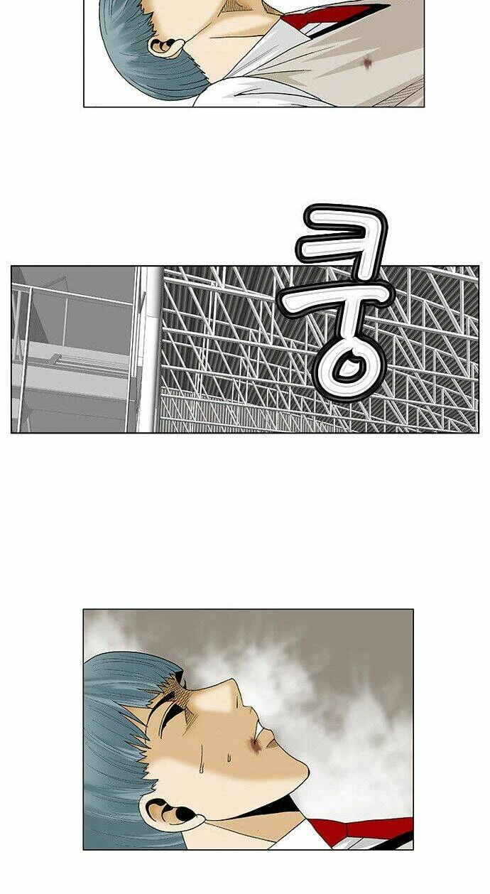 Ultimate Legend: Kang Hae Hyo Chapter 90 - 6