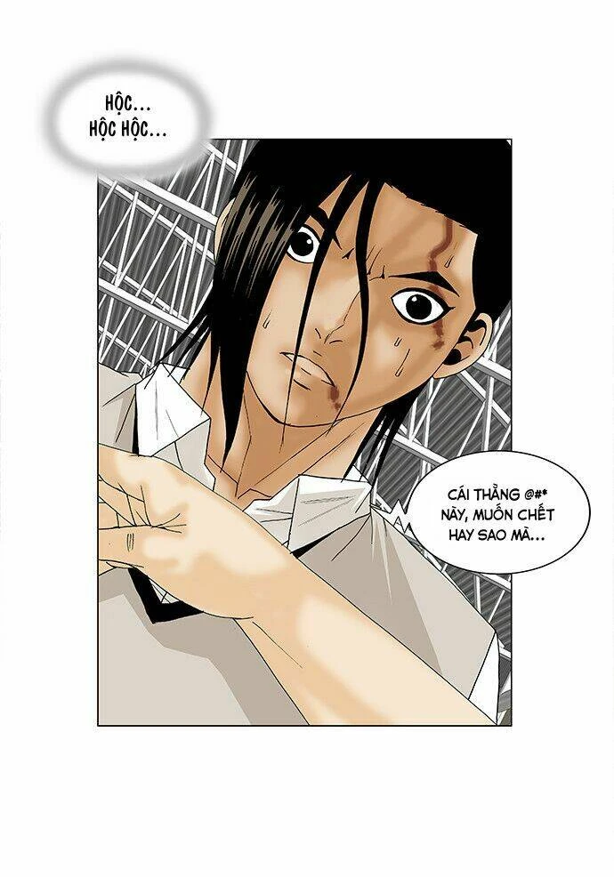 Ultimate Legend: Kang Hae Hyo Chapter 90 - 11