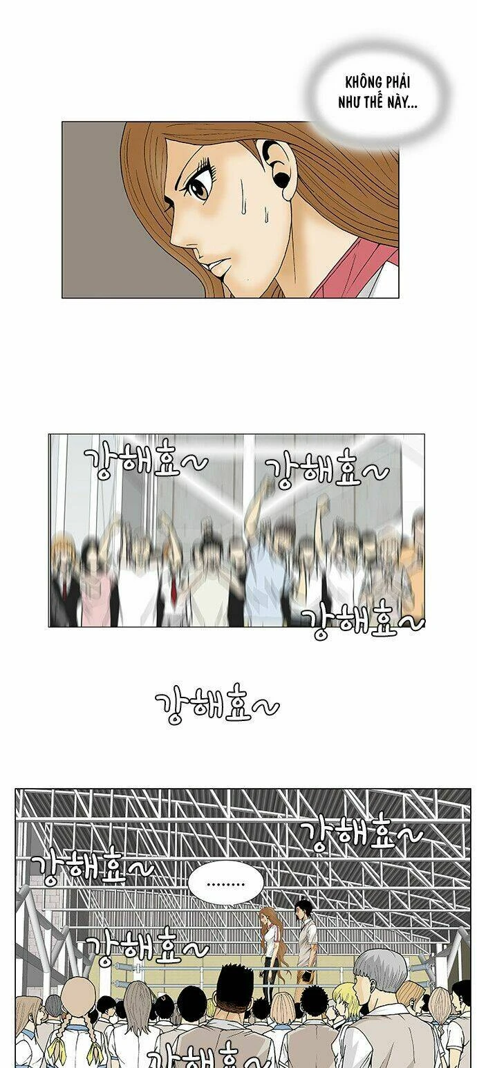 Ultimate Legend: Kang Hae Hyo Chapter 90 - 14