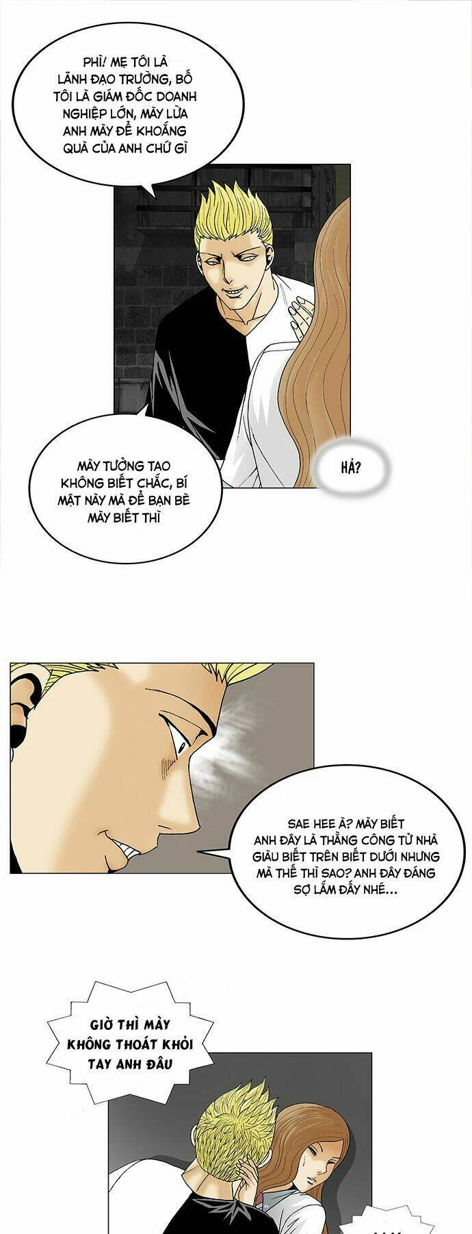 Ultimate Legend: Kang Hae Hyo Chapter 90 - 43