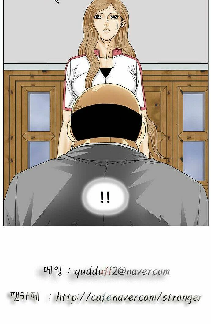 Ultimate Legend: Kang Hae Hyo Chapter 90 - 54