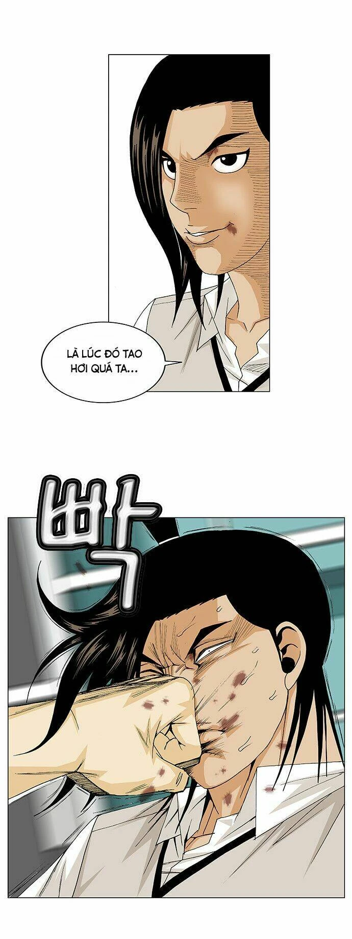 Ultimate Legend: Kang Hae Hyo Chapter 92 - 22