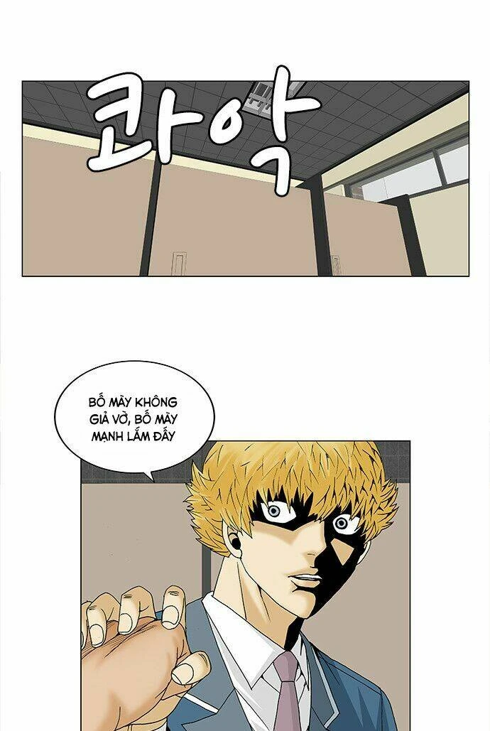 Ultimate Legend: Kang Hae Hyo Chapter 94 - 22