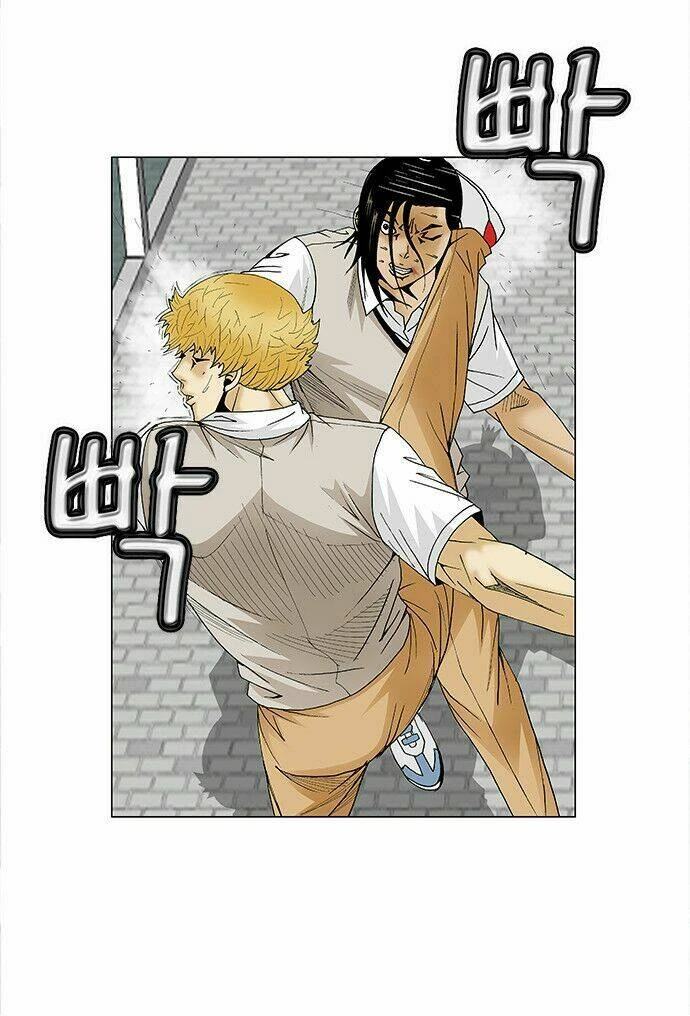 Ultimate Legend: Kang Hae Hyo Chapter 94 - 28