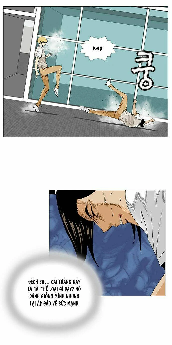 Ultimate Legend: Kang Hae Hyo Chapter 94 - 29