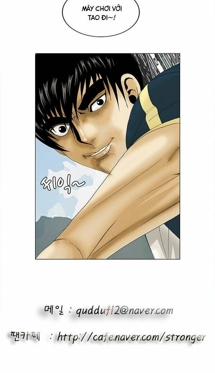 Ultimate Legend: Kang Hae Hyo Chapter 94 - 41