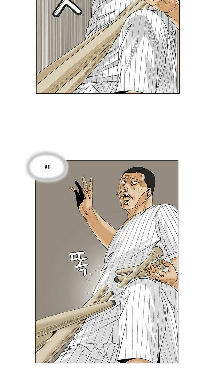 Ultimate Legend: Kang Hae Hyo Chapter 97 - 9