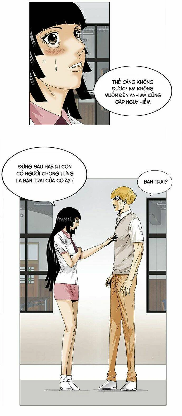 Ultimate Legend: Kang Hae Hyo Chapter 98 - 32