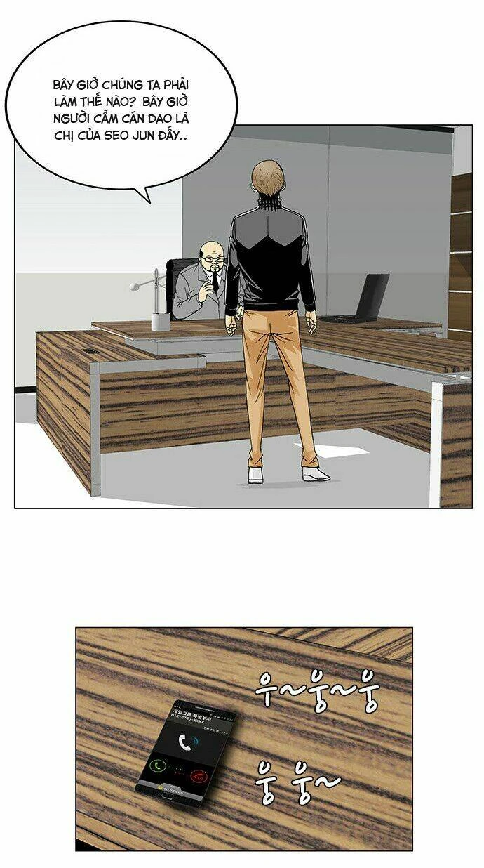 Ultimate Legend: Kang Hae Hyo Chapter 99 - 4