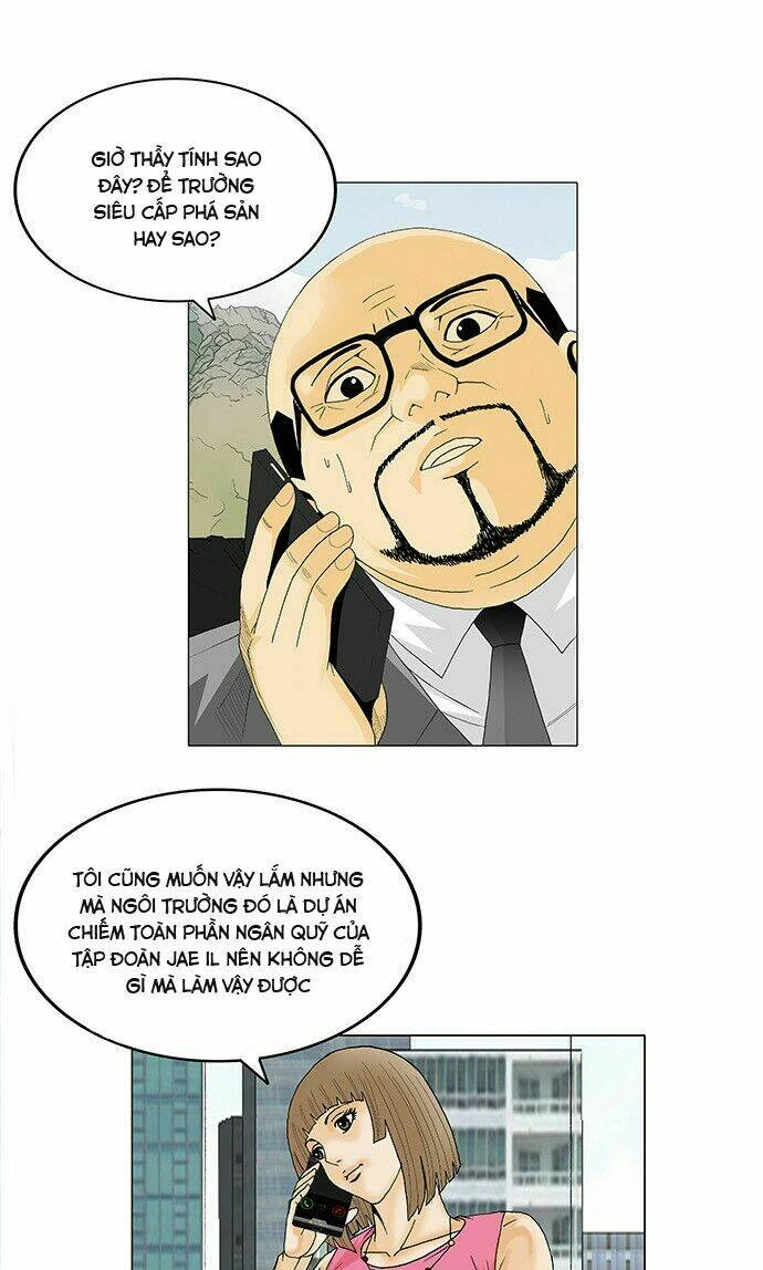 Ultimate Legend: Kang Hae Hyo Chapter 99 - 6