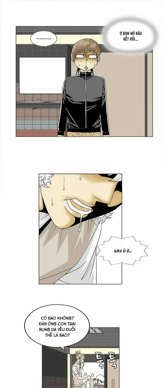 Ultimate Legend: Kang Hae Hyo Chapter 99 - 14