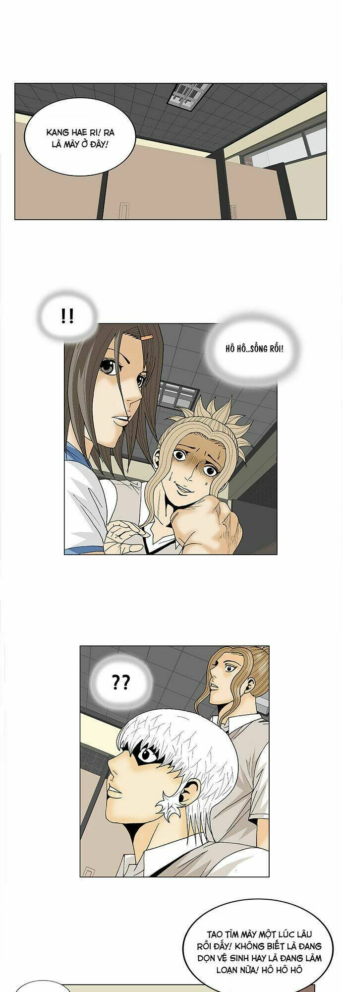 Ultimate Legend: Kang Hae Hyo Chapter 99 - 21