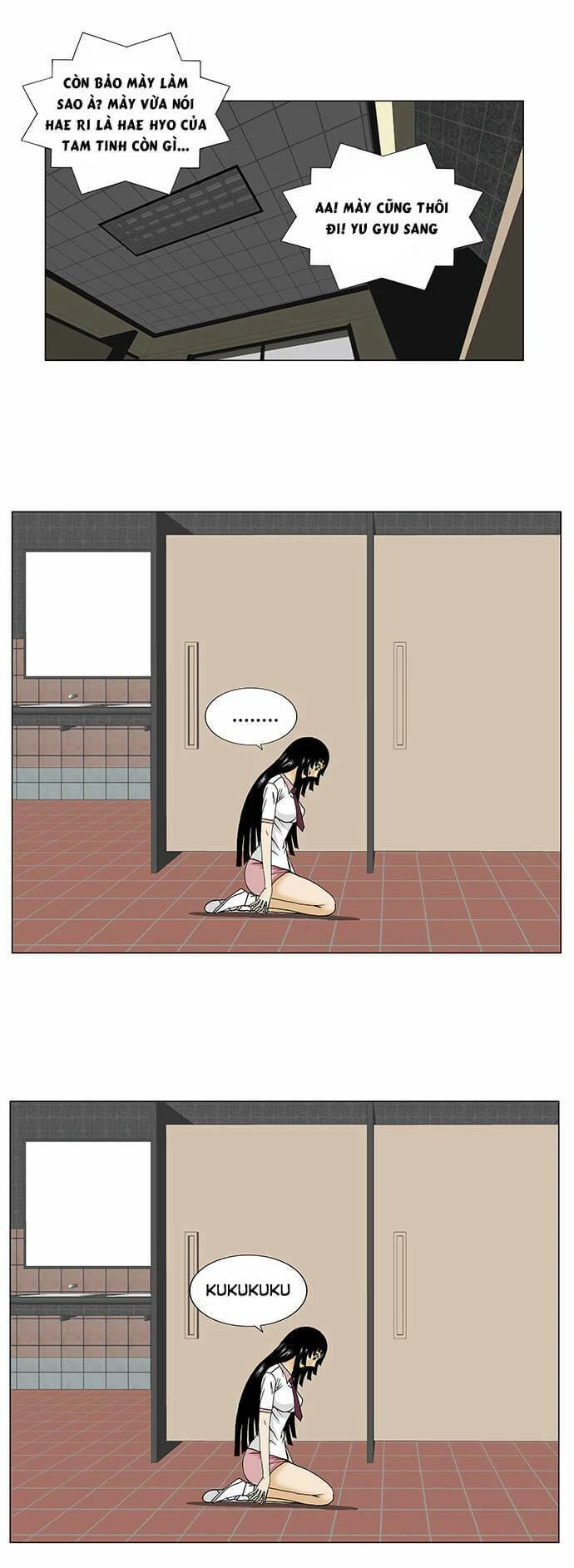 Ultimate Legend: Kang Hae Hyo Chapter 100 - 24