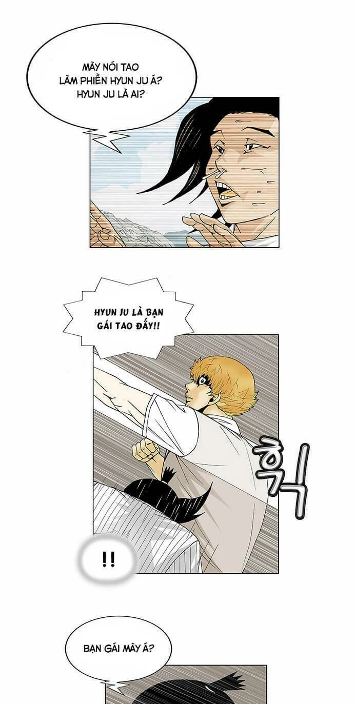 Ultimate Legend: Kang Hae Hyo Chapter 100 - 34