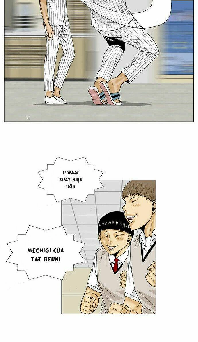 Ultimate Legend: Kang Hae Hyo Chapter 101 - 13