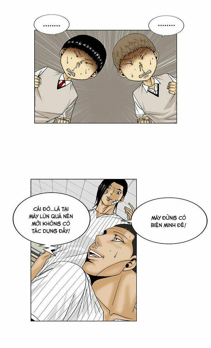 Ultimate Legend: Kang Hae Hyo Chapter 101 - 16