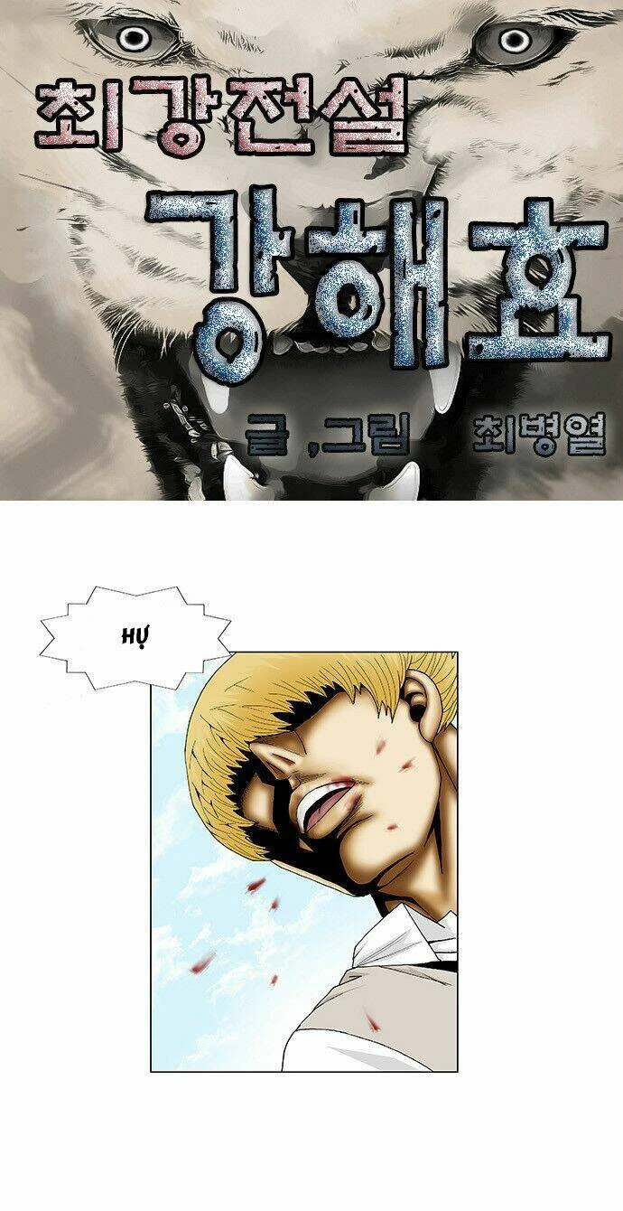 Ultimate Legend: Kang Hae Hyo Chapter 102 - 2