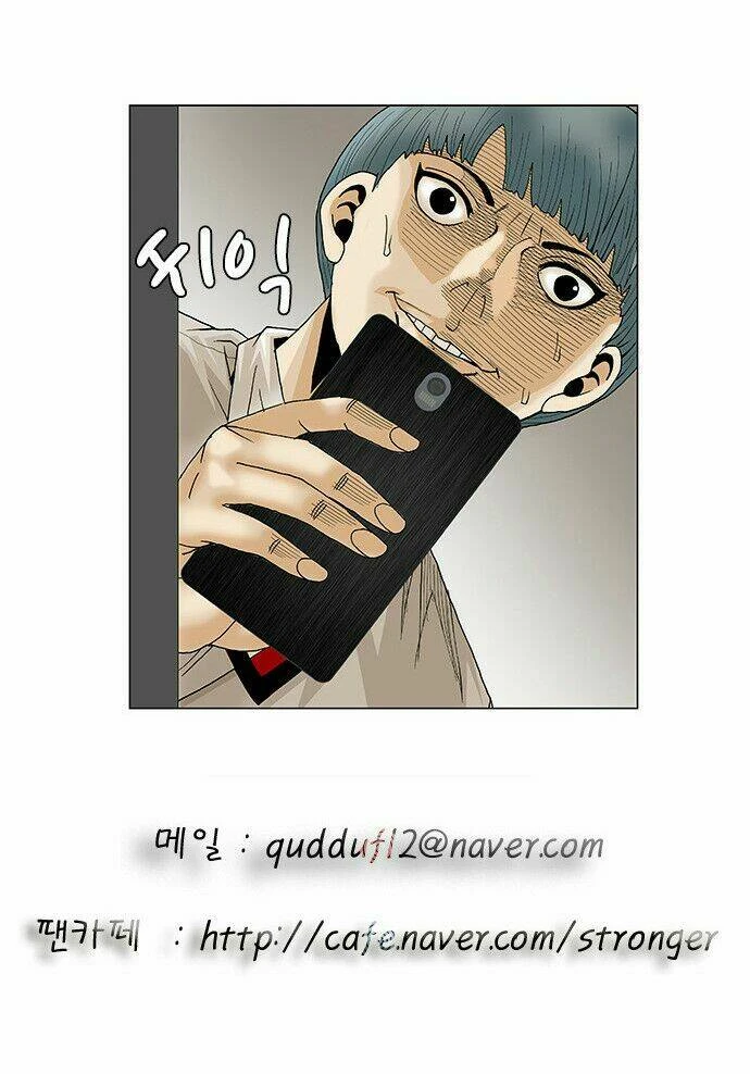 Ultimate Legend: Kang Hae Hyo Chapter 102 - 46