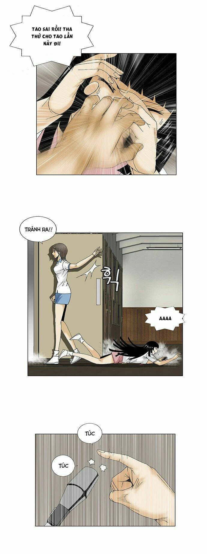 Ultimate Legend: Kang Hae Hyo Chapter 103 - 13