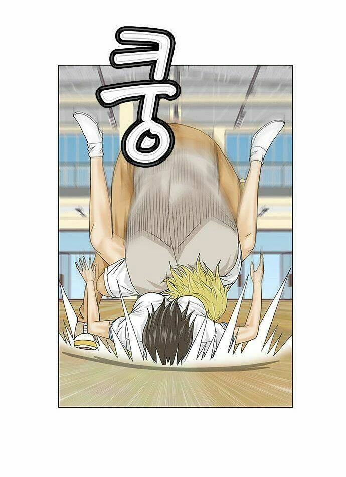 Ultimate Legend: Kang Hae Hyo Chapter 104 - 13