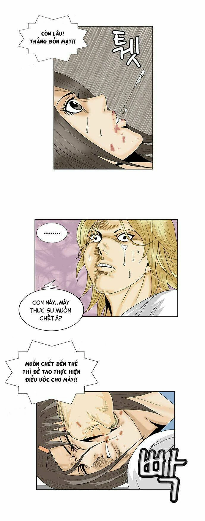 Ultimate Legend: Kang Hae Hyo Chapter 104 - 16