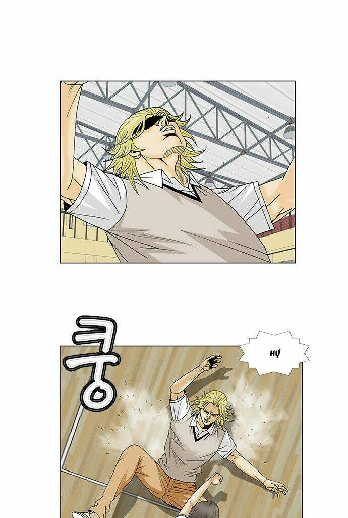 Ultimate Legend: Kang Hae Hyo Chapter 105 - 16