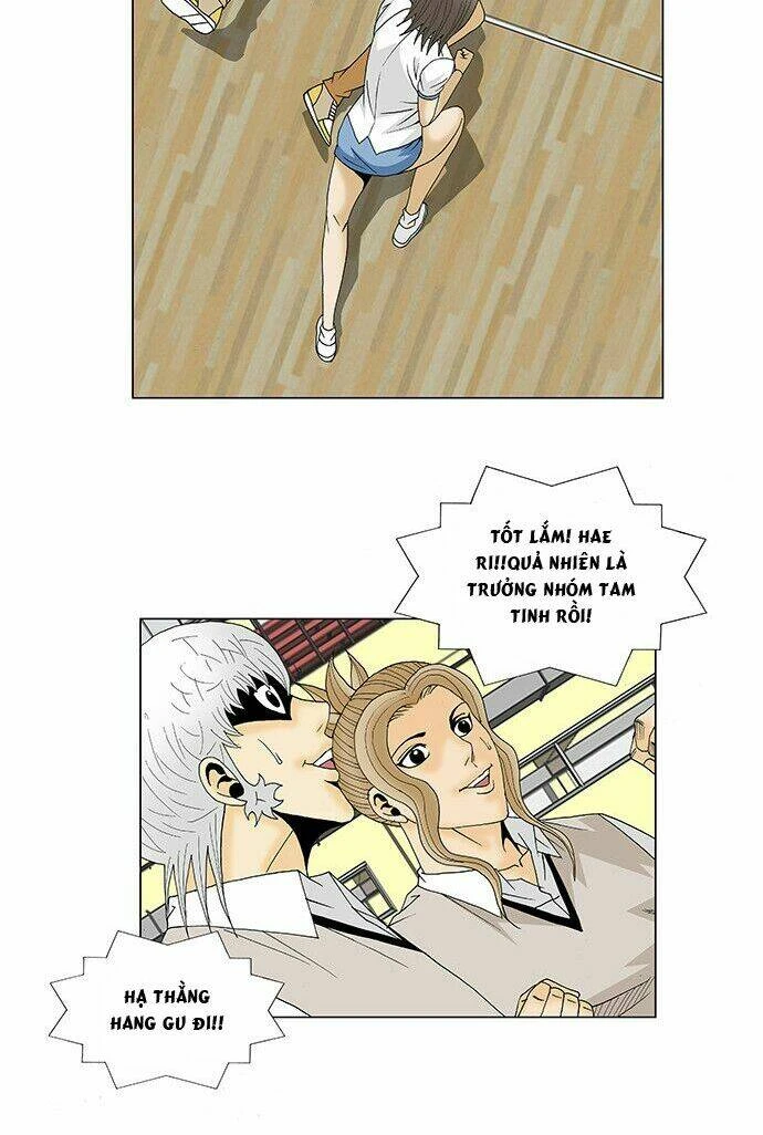 Ultimate Legend: Kang Hae Hyo Chapter 105 - 17