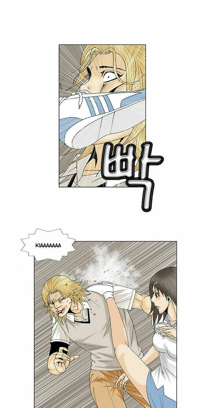 Ultimate Legend: Kang Hae Hyo Chapter 105 - 25