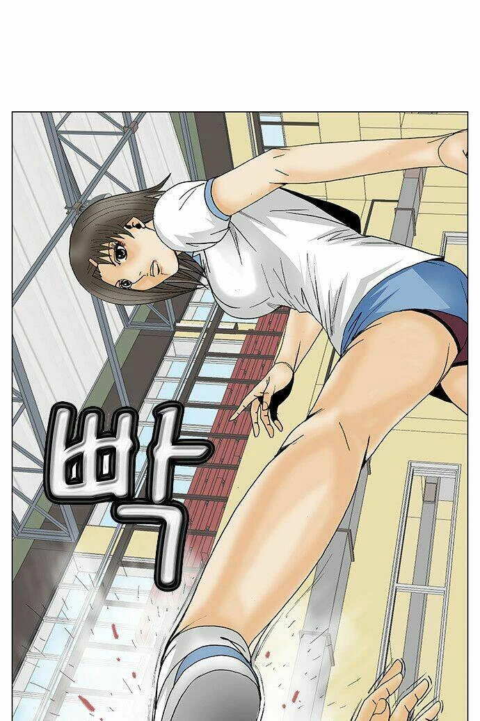 Ultimate Legend: Kang Hae Hyo Chapter 105 - 29