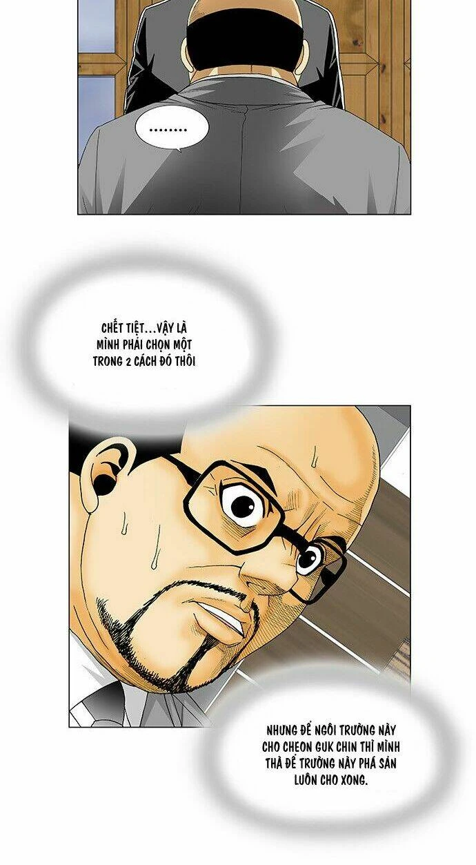 Ultimate Legend: Kang Hae Hyo Chapter 107 - 27