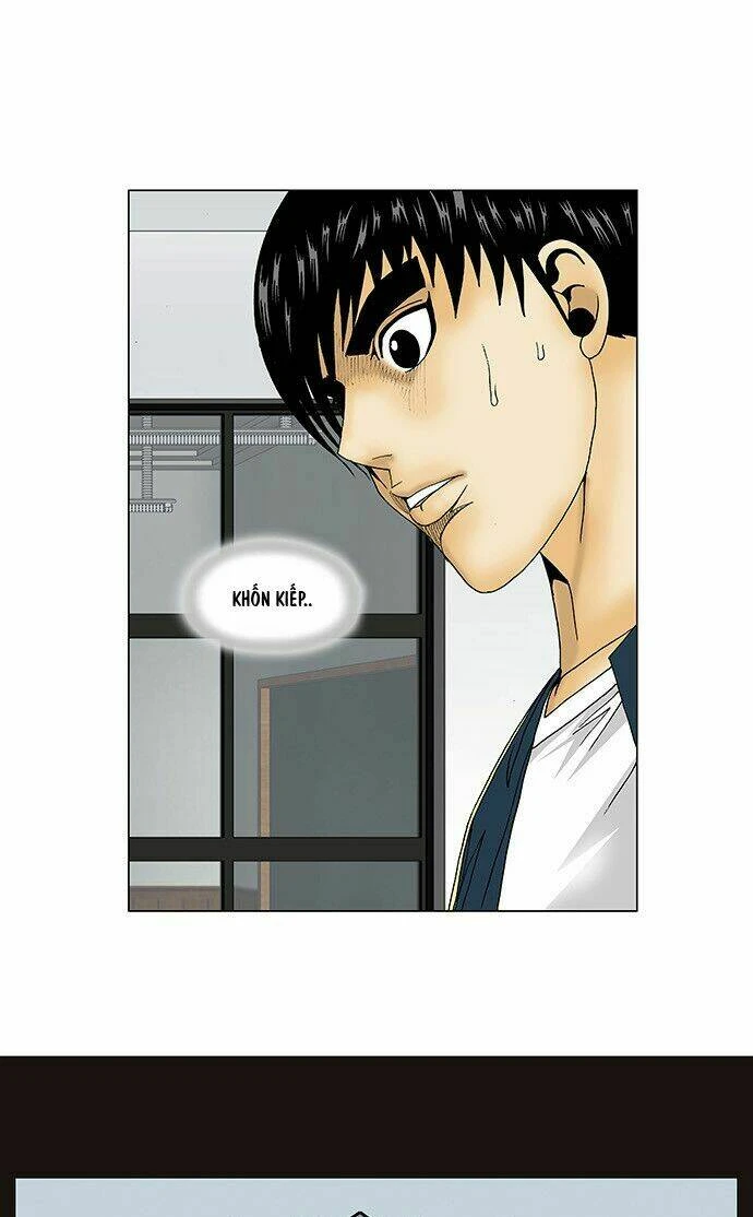 Ultimate Legend: Kang Hae Hyo Chapter 107 - 38