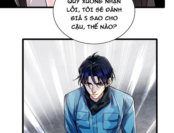 Chàng Rể Bị Vứt Bỏ Lên Ngôi Chapter 1 - 33