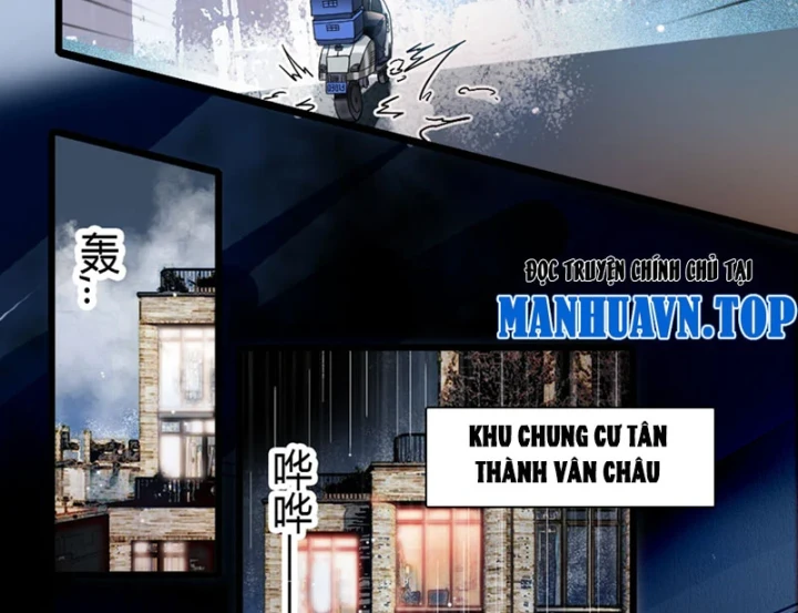 Chàng Rể Bị Vứt Bỏ Lên Ngôi Chapter 1 - 56