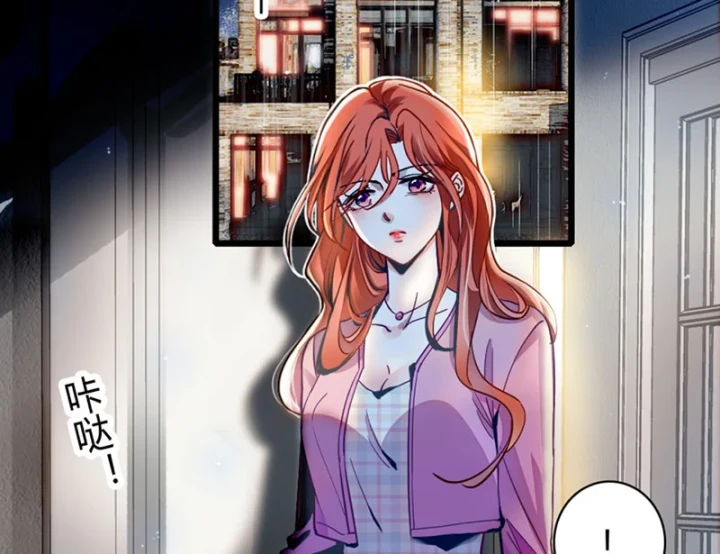 Chàng Rể Bị Vứt Bỏ Lên Ngôi Chapter 1 - 57