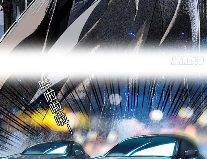 Chàng Rể Bị Vứt Bỏ Lên Ngôi Chapter 2 - 3