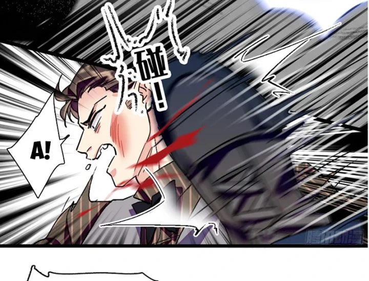 Chàng Rể Bị Vứt Bỏ Lên Ngôi Chapter 3 - 29