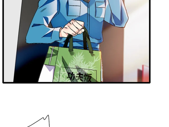 Chàng Rể Bị Vứt Bỏ Lên Ngôi Chapter 3 - 64