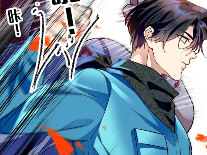 Chàng Rể Bị Vứt Bỏ Lên Ngôi Chapter 3 - 67