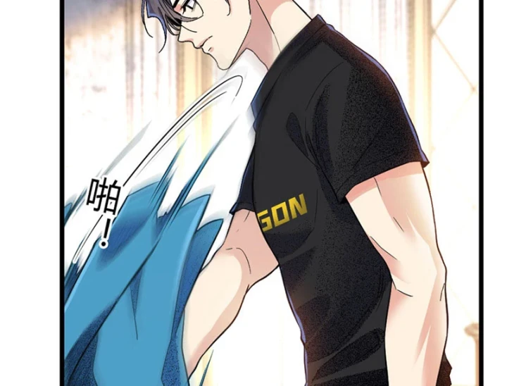 Chàng Rể Bị Vứt Bỏ Lên Ngôi Chapter 4 - 49