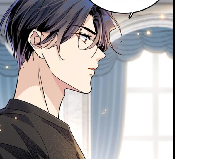 Chàng Rể Bị Vứt Bỏ Lên Ngôi Chapter 5 - 21