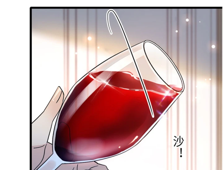 Chàng Rể Bị Vứt Bỏ Lên Ngôi Chapter 5 - 90