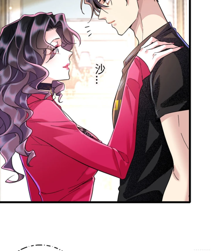 Chàng Rể Bị Vứt Bỏ Lên Ngôi Chapter 6 - 49