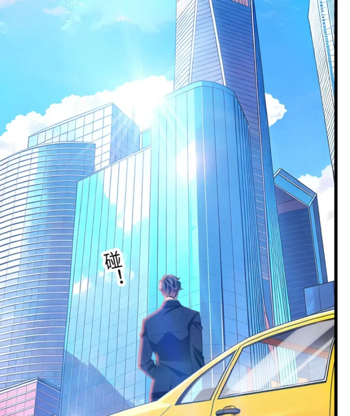 Chàng Rể Bị Vứt Bỏ Lên Ngôi Chapter 12 - 41