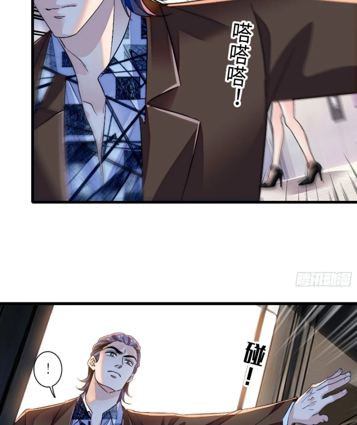 Chàng Rể Bị Vứt Bỏ Lên Ngôi Chapter 14 - 37